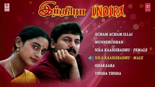 Indira Jukebox  Indira Songs  Aravindswamy Anu Hasan  AR Rahman Vairamuthu [upl. by Ackerman]