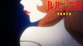 LUPIN THE 3rd PART 5  Ending  Seine no Kaze ni Adieu [upl. by Malonis193]