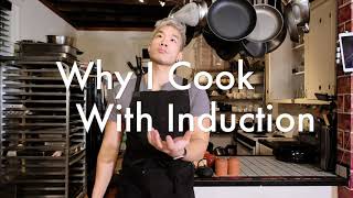 Why I Cook With Induction [upl. by Killian338]