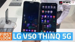 LG V50 ThinQ 5G First Look  DualScreen Display Flagship Processor and More [upl. by Fawcett]