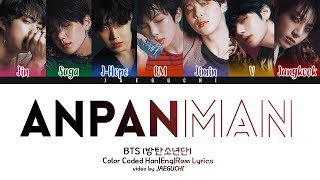 BTS 방탄소년단  ANPANMAN Color Coded Lyrics [upl. by Petronella758]