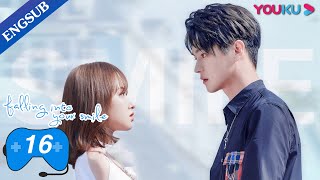 Falling Into Your Smile EP16  ESports Romance Drama  Xu KaiCheng XiaoZhai Xiaowen  YOUKU [upl. by Tnert]