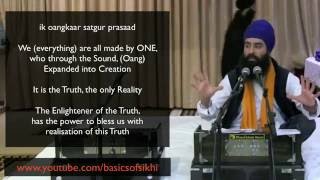 Jaap Sahib English Katha 1  Importance and ikongkaarsatgurprasaad [upl. by Leanahtan]