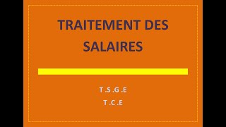 traitement des salaires  introduction [upl. by Aelyk]