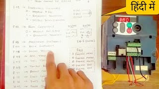 Fuji Frenic Drive Programming and Control Terminal Wiring HINDI Fuji drive parameter setting [upl. by Weisbart]