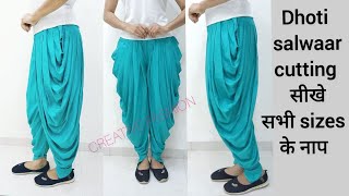 Dhoti Salwar cutting amp stitching [upl. by Eriam]