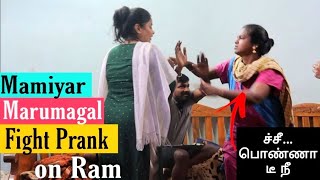 Fight with Mamiyar Prank on Boyfriend  Ram shocked [upl. by Avlis]