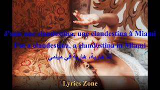 Filv amp Edmofo  Clandestina Cocaina Slow  lyrics Arabic English Franch مترجمة [upl. by Rogerson]