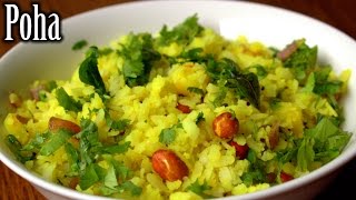 Quick and Easy Poha Recipe  Kanda Batata Poha  How to Make Poha  Nehas Cookhouse [upl. by Araccot]