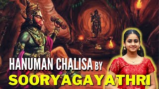 Hanuman Chalisa  Sooryagayathri [upl. by Nednarb666]