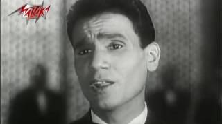 Abdel Halim Hafez Hobak Nar [upl. by Sucramad]