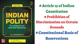 V20 Article 15 Prohibition of Discrimination on Certain Grounds Indian Polity [upl. by Murphy]