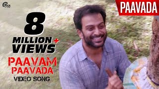 Paavada  Paavam Paavada Video Song ft Prithviraj Sukumaran  Official [upl. by Attekahs]