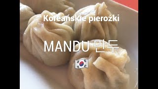 MANDU koreańskie pierożki z wieprzowiną Po polsku Po koreańsku [upl. by Ssegrub246]