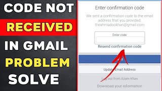 How to solve enter confirmation code facebook problem  Code not received on gmail [upl. by Aikit]