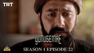 YUNUS EMRE  RAHEISHQ  SEASON 1 EPISODE 22 URDU DUBBING BY PTV [upl. by Sturrock]