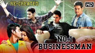 Top 10 Business Movies In Hindi  Business Movies  vkexplain [upl. by Aia]