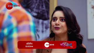 Parineeta  Promo  প্রতিদিন At 8 PM  Zee Bangla [upl. by Narud]