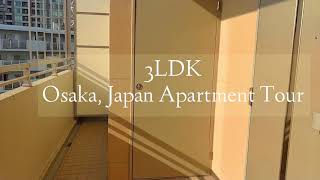 Osaka Japan 3LDK Apartment Tour  2020  760 USD [upl. by Uahsoj]