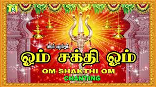 Garbharakshambikai Padalgal  Sudha Ragunathan  Amutham Music [upl. by Nadeen]