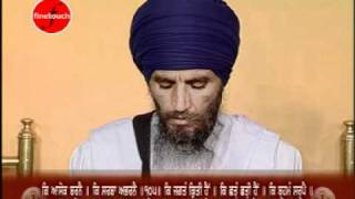 Jaap Sahib  Bhai Jarnail Singh Damdami Taksal  Nitnem [upl. by Nal]