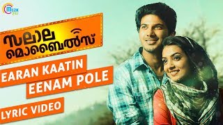 Salalah Mobiles  Eeran Kaattin Lyric Video Shreya Ghoshal  Dulquer Salmaan Nazriya  Gopi Sunder [upl. by Noslrac419]