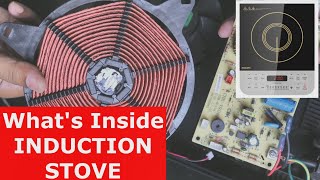 Whats Inside INDUCTION STOVE [upl. by Aldridge57]