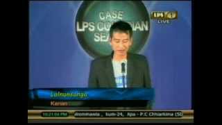 LPS Comedian Search 2013 [upl. by Nayra]