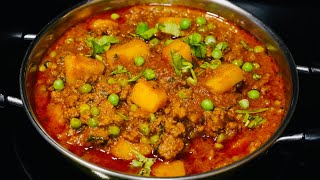 MINCE MEAT CURRY WITH GREEN PEAS  Keema Matar Curry [upl. by Faludi]