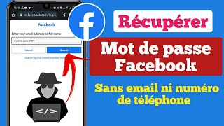 COMMENT RECUPERER UN COMPTE FACEBOOK SANS NUMERO SANS EMAIL [upl. by Otsenre]