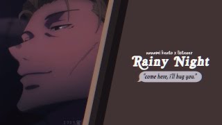 JPN ASMR  ENG SUB Rainy Night Nanami Kento x Listener CV Tsuda Kenjiro [upl. by Tnias]