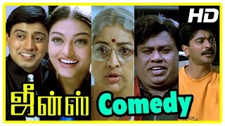 Jeans Movie  Comedy Scenes  Prashanth  Aishwarya Rai  Lakshmi  Nassar  Senthil [upl. by Ahset]